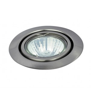 Spot Incastrat RELIGHT 1093