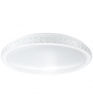 Plafoniera BADRIA G96993/05