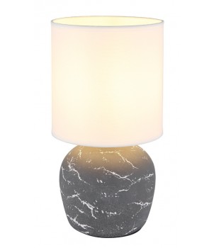 Veioza MARBLE 21739G