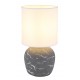Veioza MARBLE 21739G
