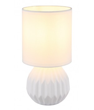 Veioza SYLAS 21730W
