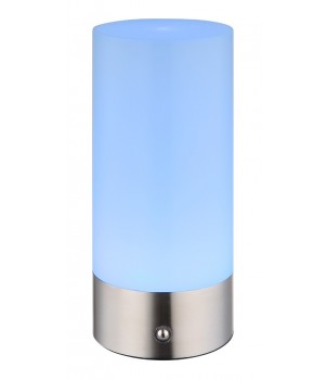 Veioza LEX 21040RGB