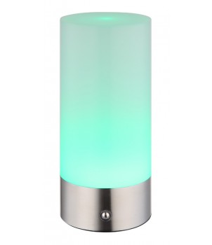 Veioza LEX 21040RGB