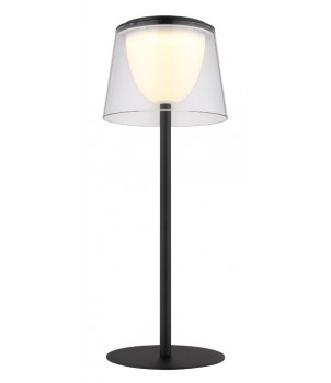 Veioza MARIAM 58462K