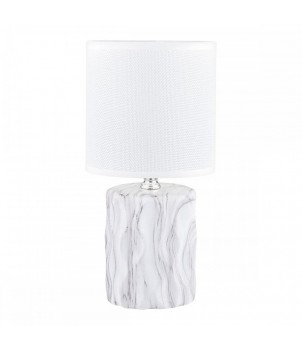 Veioza HS8603-WH