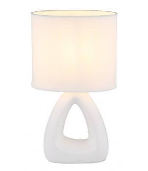 Veioza TRIANGLE 21731W
