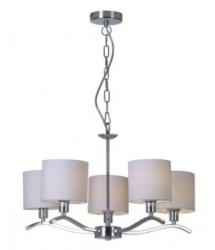 Candelabru CARMEN RLD94103-5