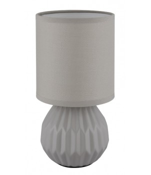 Veioza SYLAS 21730G