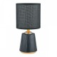 Veioza HS8605-BL