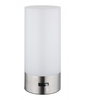Veioza LEX 21040RGB