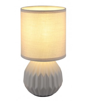 Veioza SYLAS 21730G