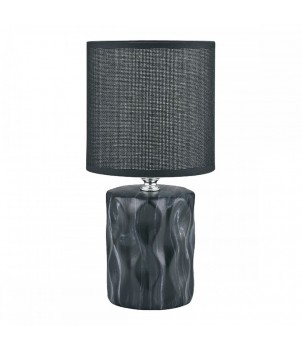 Veioza HS8603-BL