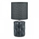 Veioza HS8603-BL