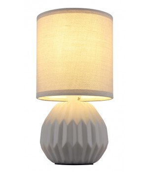 Veioza SYLAS 21730G
