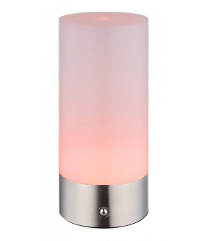 Veioza LEX 21040RGB
